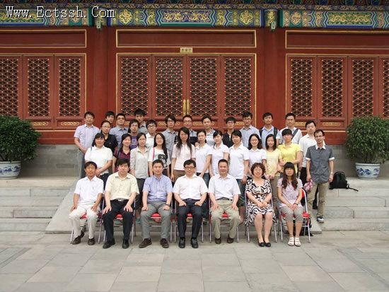 ������ѧԺ��ҵ�ะ�������Ͳι�